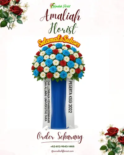 Standing Flower di Lambur